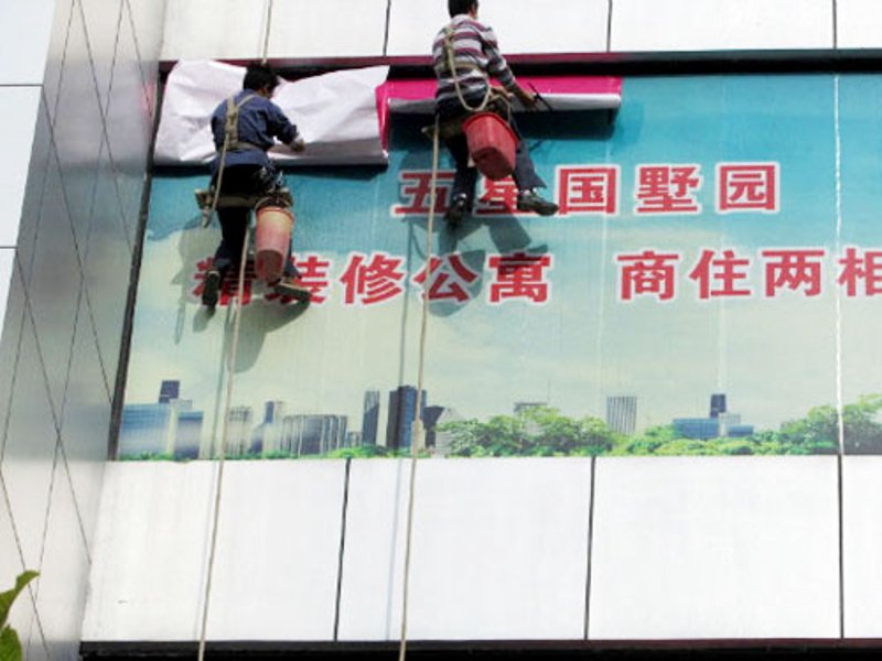 标识标牌市场：导航者的引领